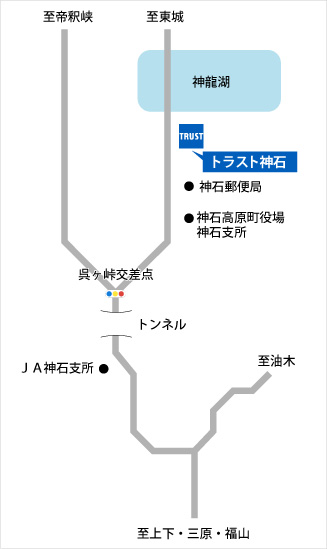 トラスト神石地図